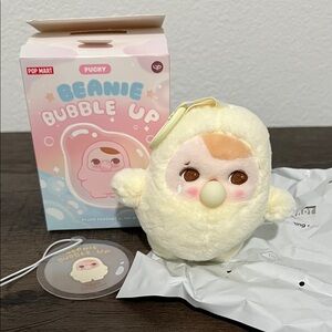 Pucky - Beanie Bubble Up Plush Pendant - Confirmed Crying Bubble